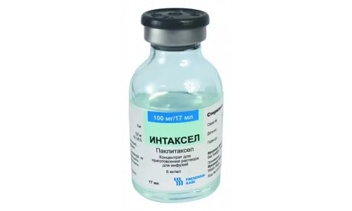 Интаксел